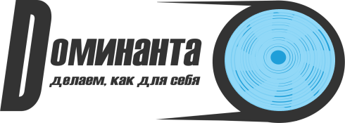 ООО "Доминанта" ООО "Доминанта"