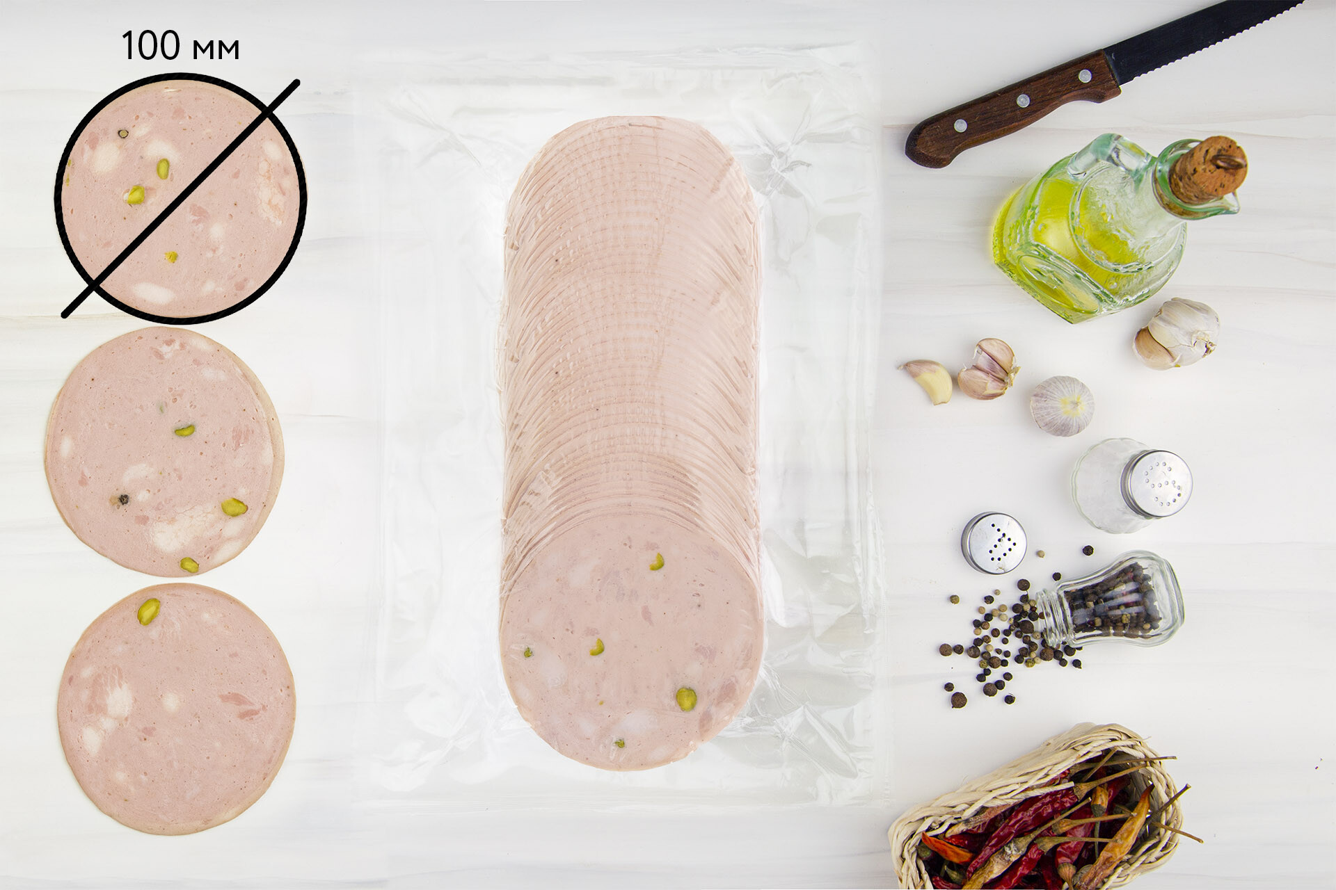 Нарезка колбаса Мортаделла Нарезка колбаса Мортаделла