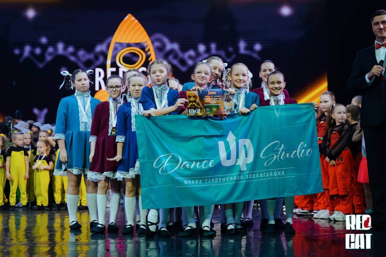 DanceUp-Studio Маринкина Виктория руководитель и коллективы