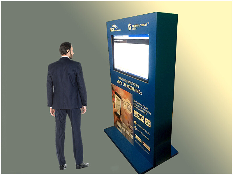 Интерактивная напольная стойка для оформления места продаж в офисе