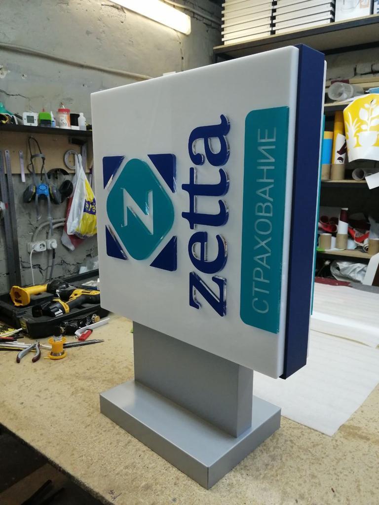 Изготовление панель-кронштейна с объемными буквами для СК Zetta