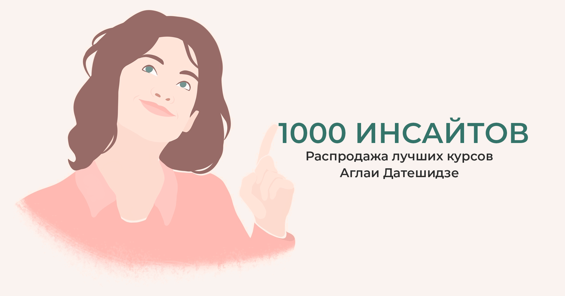 life-practic.ru
