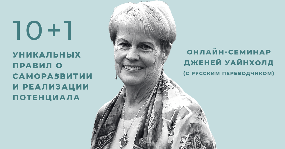 life-practic.ru