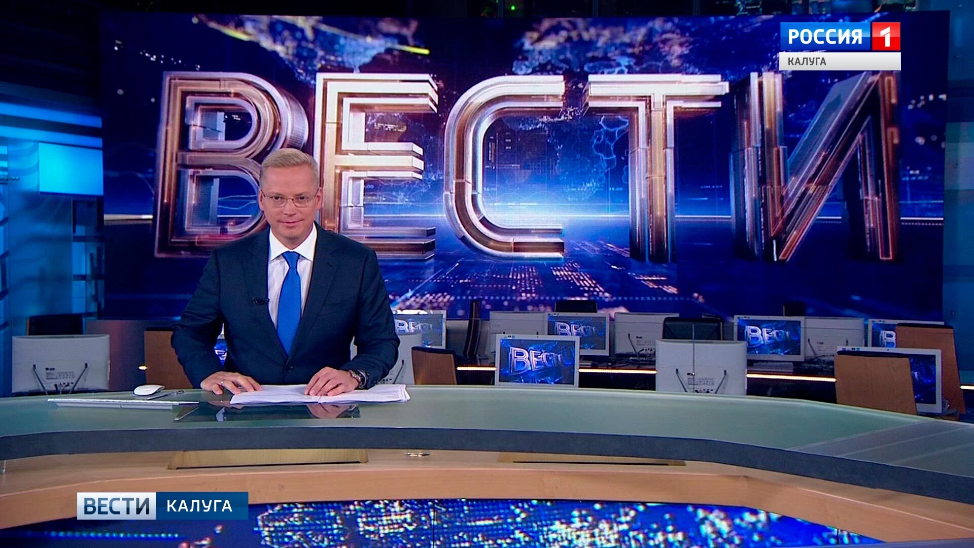 Телемастерская двухмесячный курс в Москве