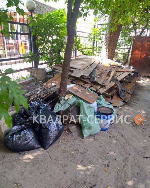 Бытовой мусор для вывоза с участка Бытовой мусор для вывоза с участка в районе Никольско-Архангельского