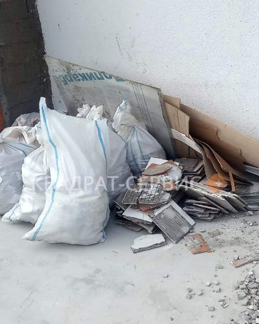 Строительные отходы в Хотьково Строительные отходы из квартиры в Хотьково