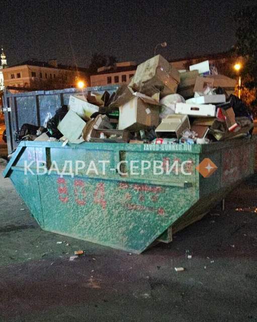 Строительный мусор в бункере Строительный мусор в бункере 8 м³ (г. Дедовск)