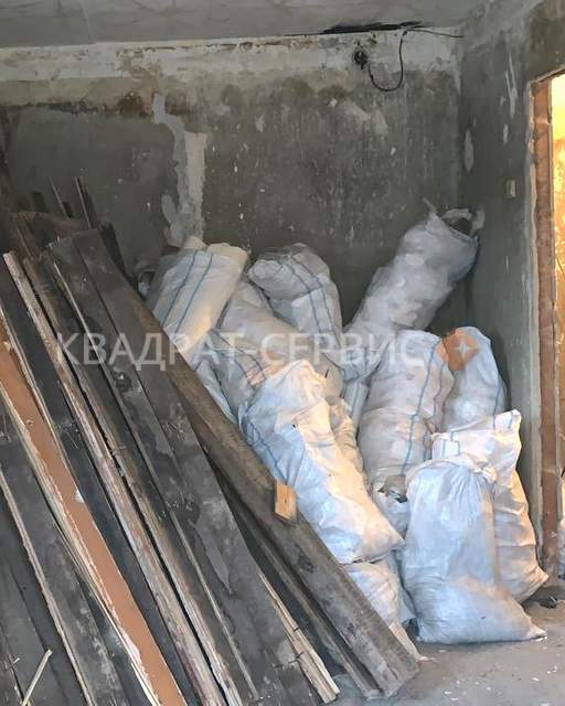 Строительные отходы из квартиры Строительные отходы из квартиры после ремонта
