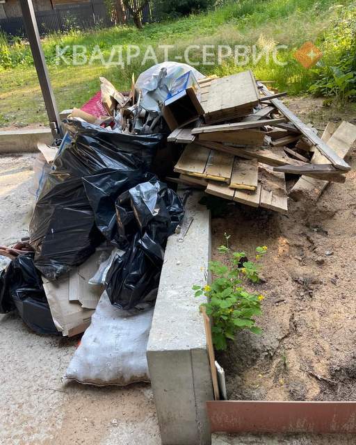 Мусор с участка в Хотьково Бытовой мусор с дачного участка в окрестностях Хотьково