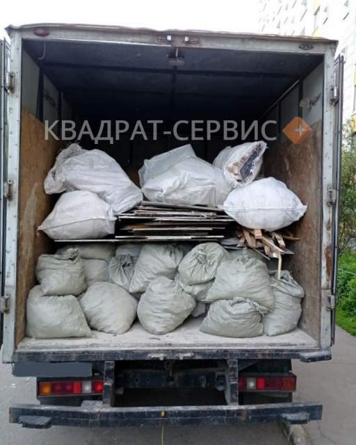 Вывоз мешков с мусором Газелью Вывоз мешков с мусором машиной типа Газель из квартиры