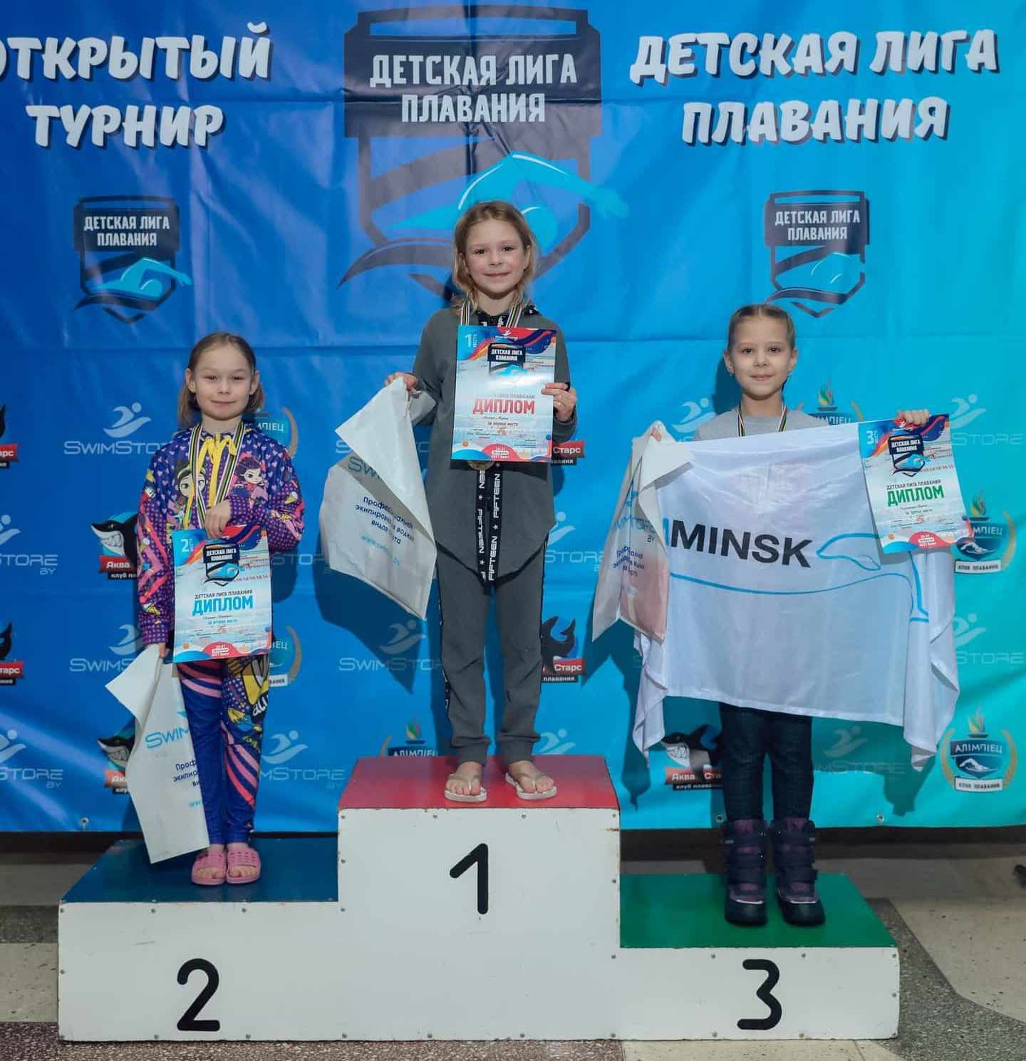 Свим Минск школа плавания для детей и взрослых