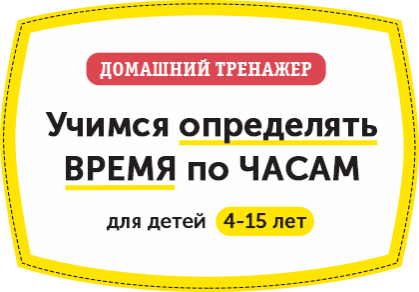 Творческий Минск: студии и школы для нового хобби