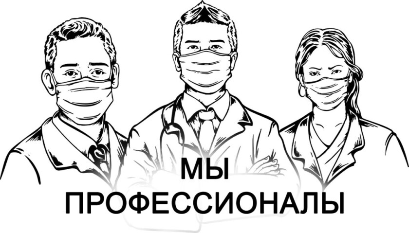 Партнерство
