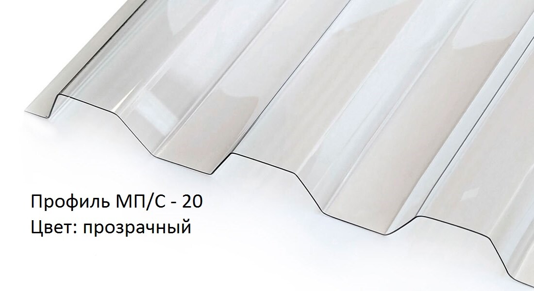монолитный поликарбонат купить волгоград