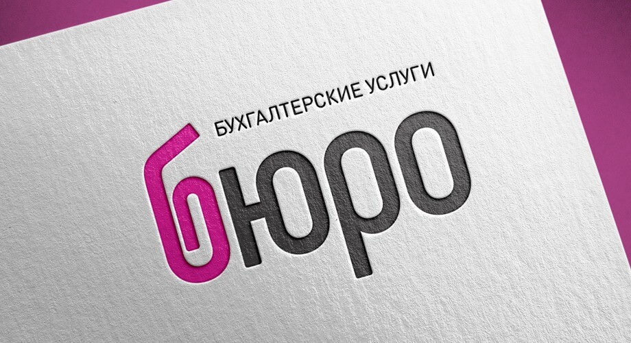 Заказать логотип на logomnogo.ru