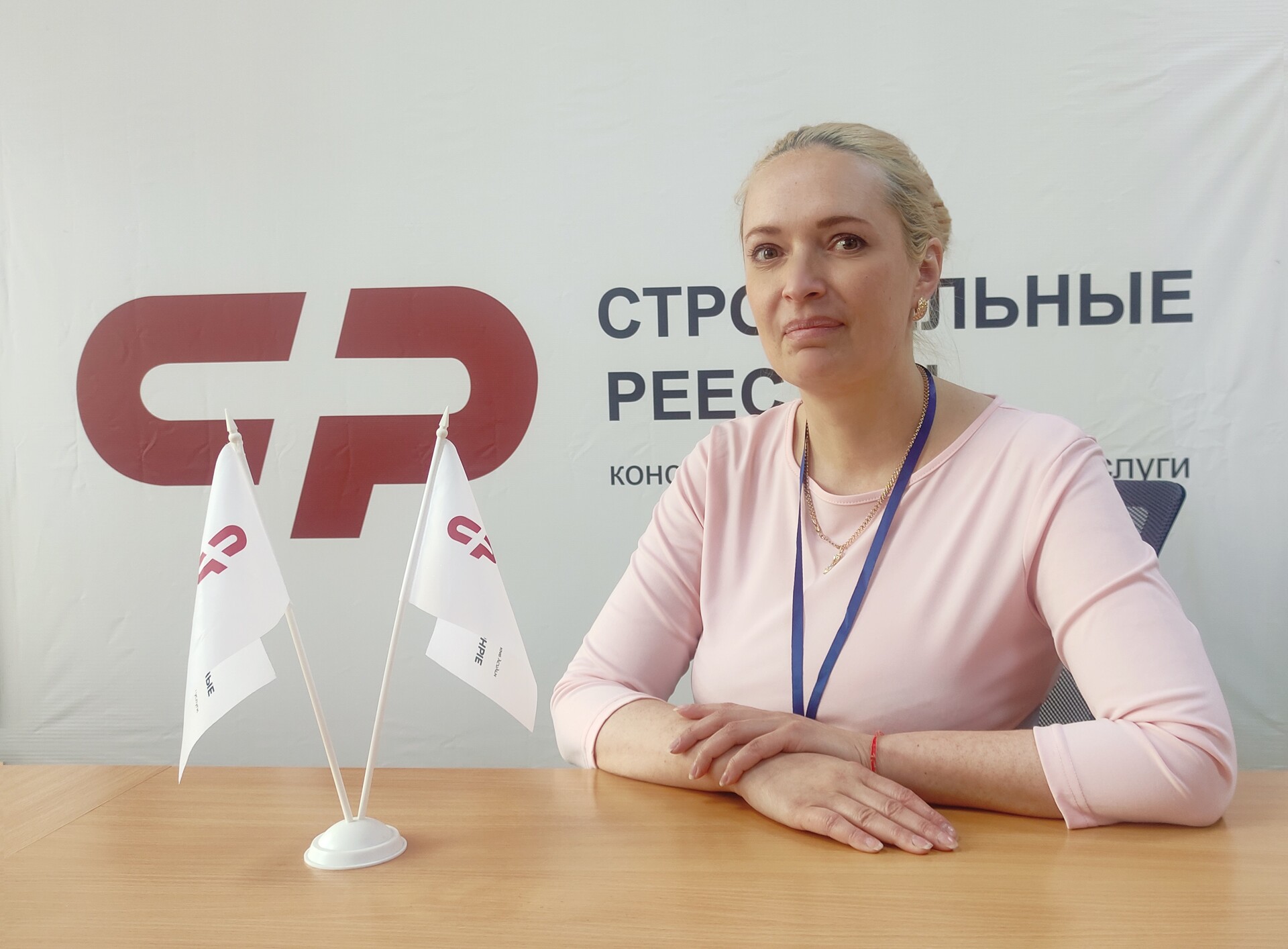 Включение в Национальный реестр специалистов НОСТРОЙ и НОПРИЗ