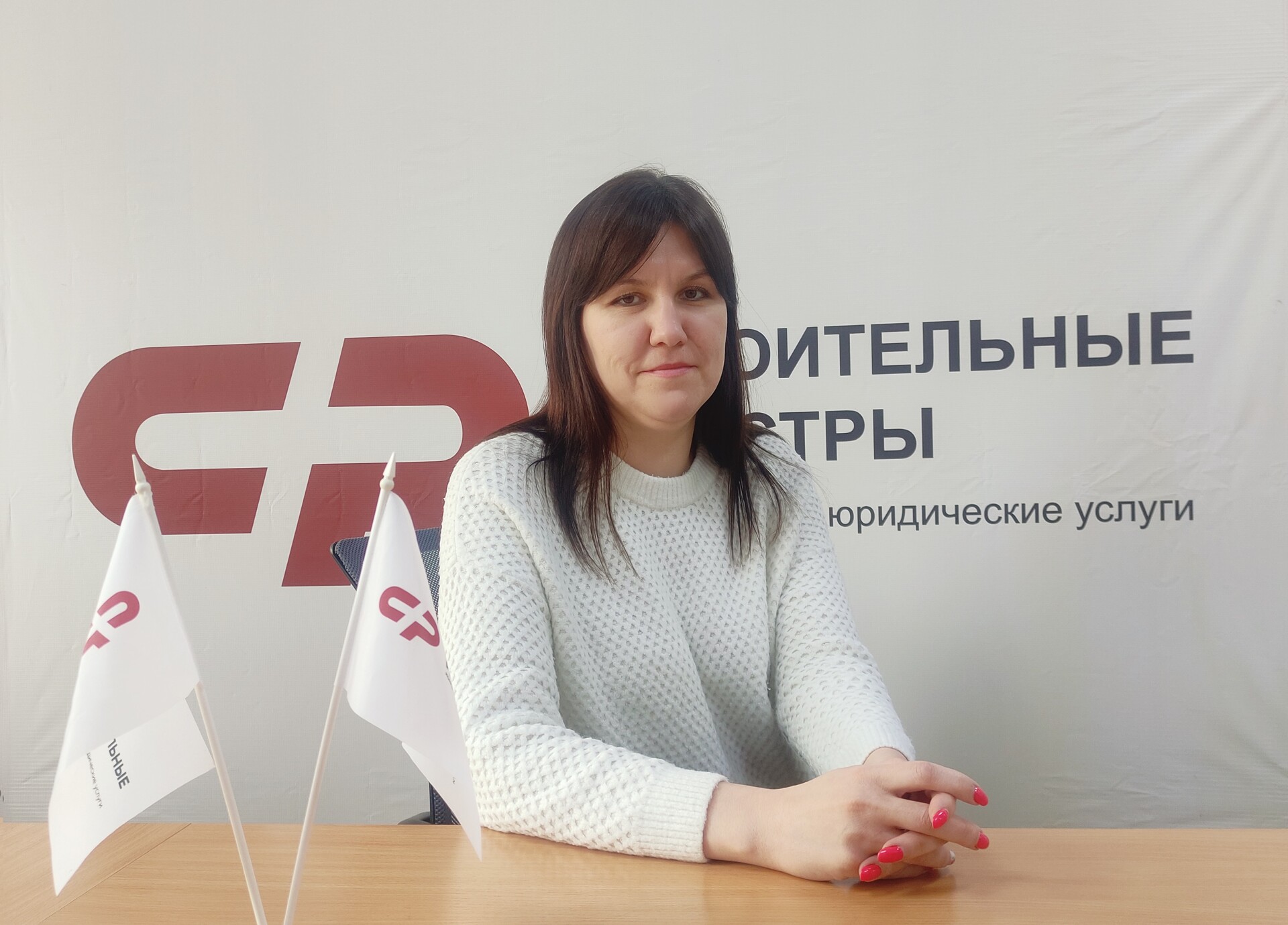 Включение в Национальный реестр специалистов НОСТРОЙ и НОПРИЗ