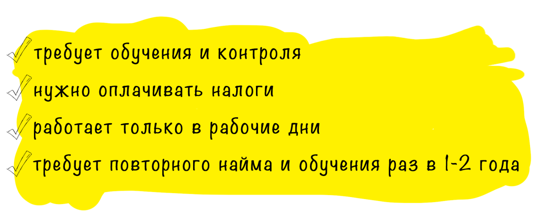 Пример воронки клиентов в детском центре