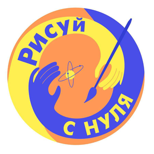 CRM для школы рисования