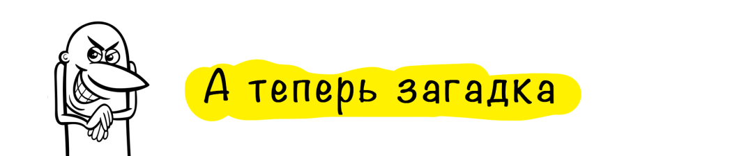 Автоворонка клиентов в детском центре "на пальцах"