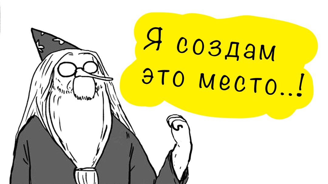 Как прокачать маркетинговые компетенции для бизнеса в сфере образования