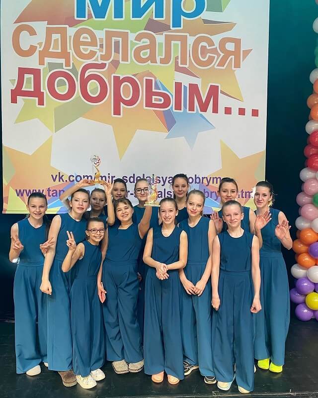 Группа Danceup-studio Минск на фестивале