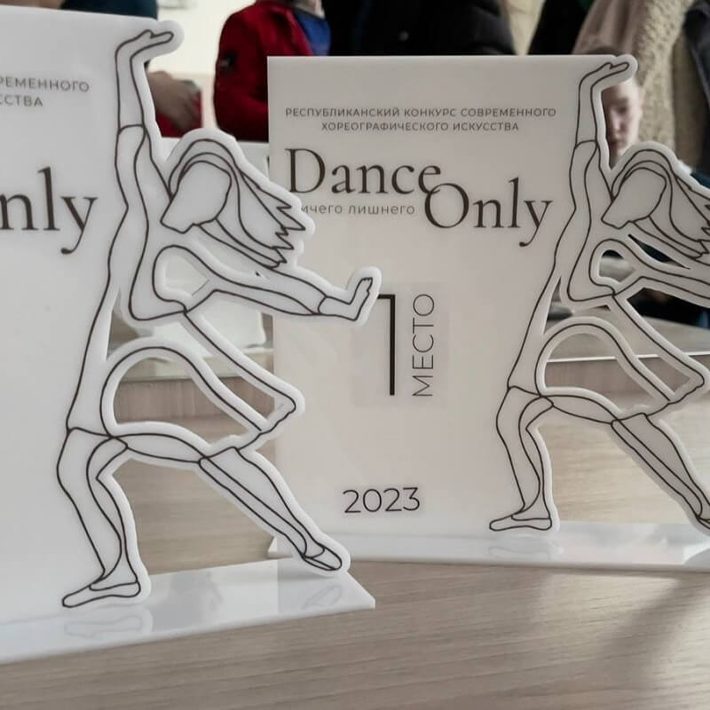DanceUp-Studio статуэтка приз