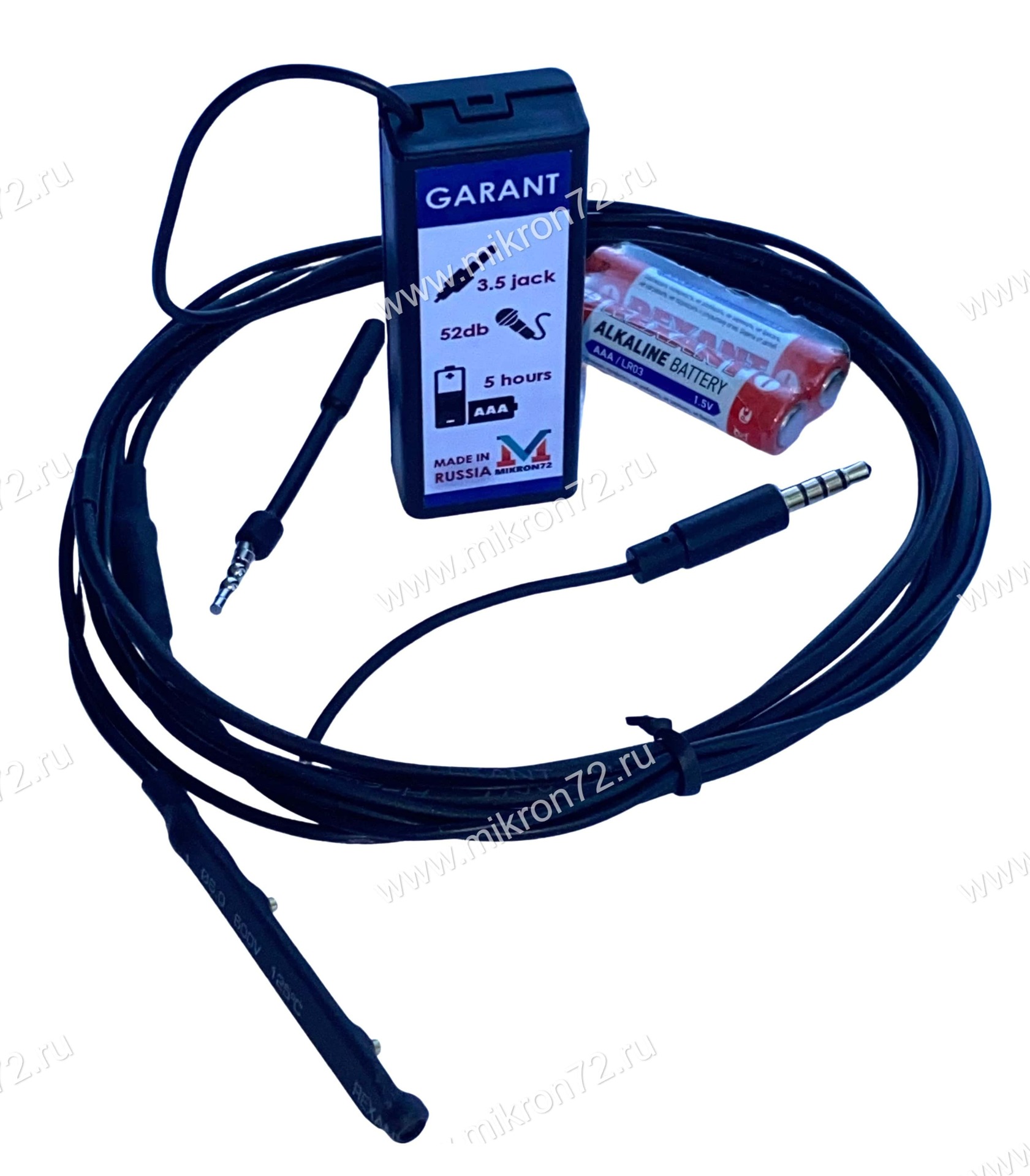 Микронаушник для сдачи экзаменов в Тюмени