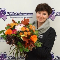 Индивидуальное обучение флористике в школе Милы Шуманн - тема Поздравительный букет