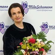отзывы о курсе флористики в школе Милы Шуманн СПб