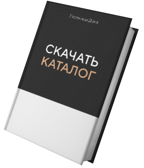 Спорт прайс