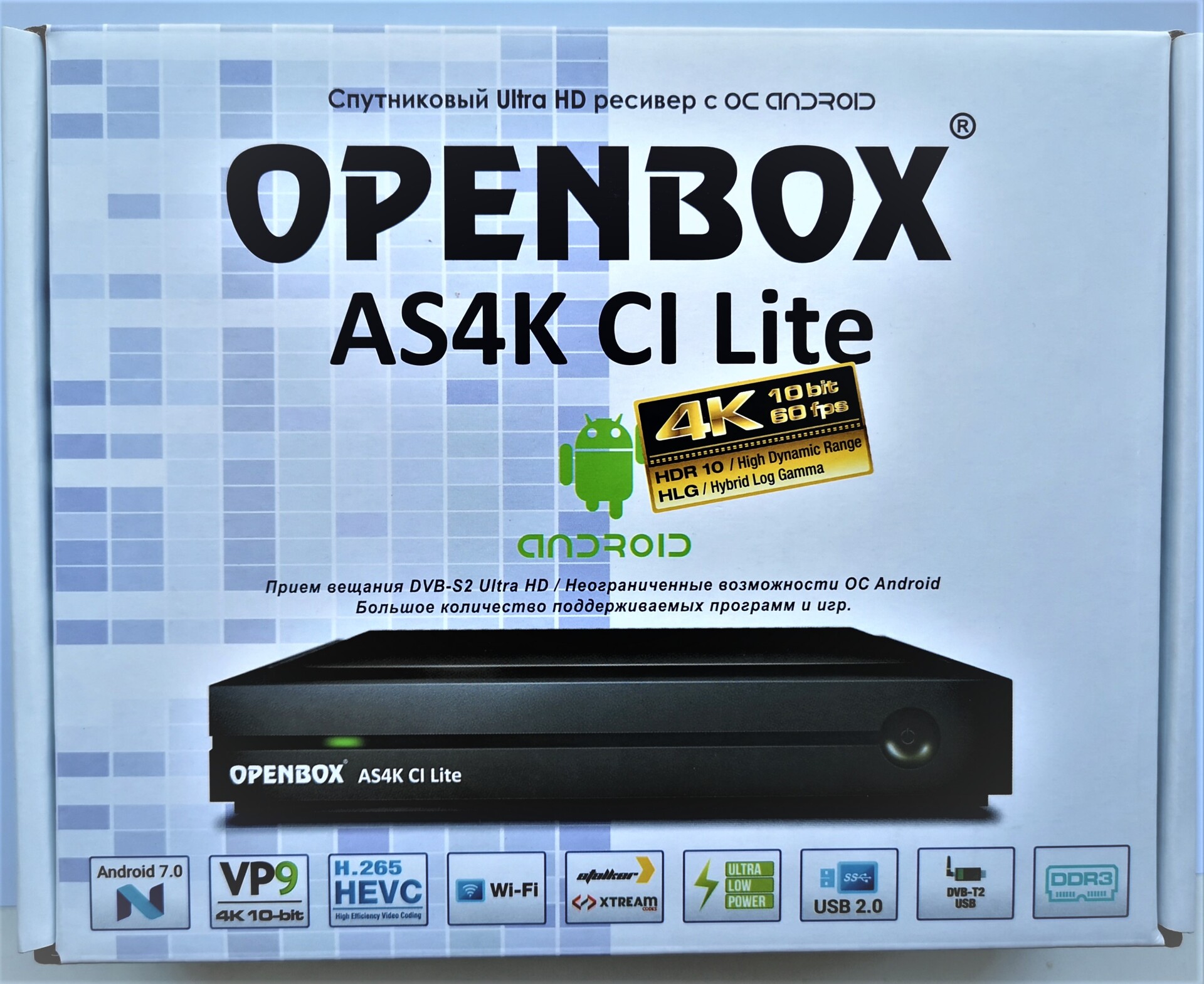 Openbox AS 4K CI LITE HD Android