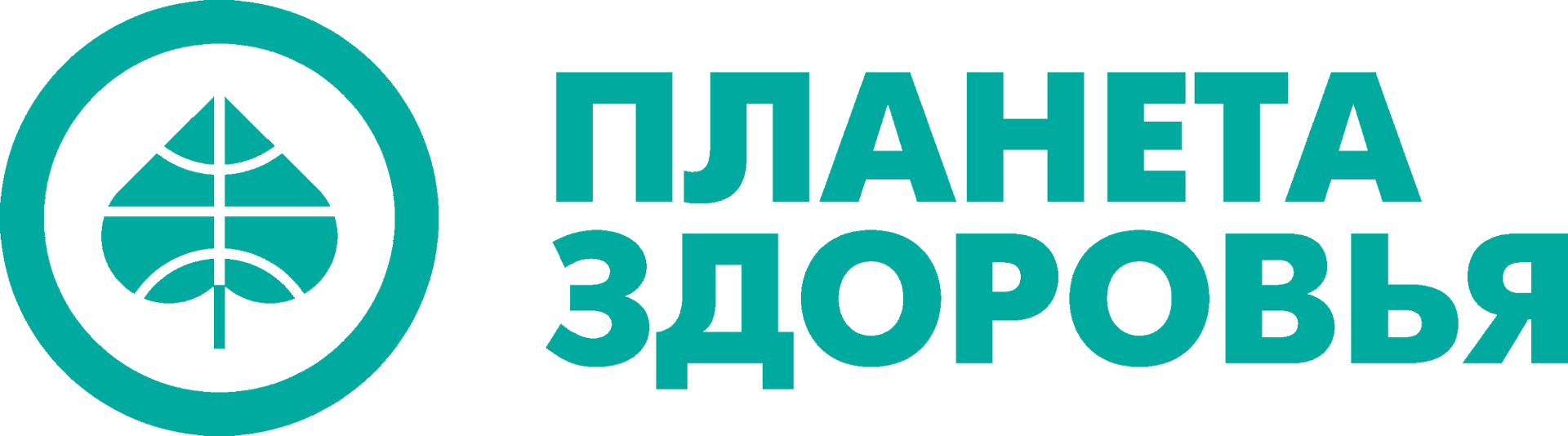 «Демотен» - профилактика и лечение демодекоза, прыщей и заболеваний кожи.