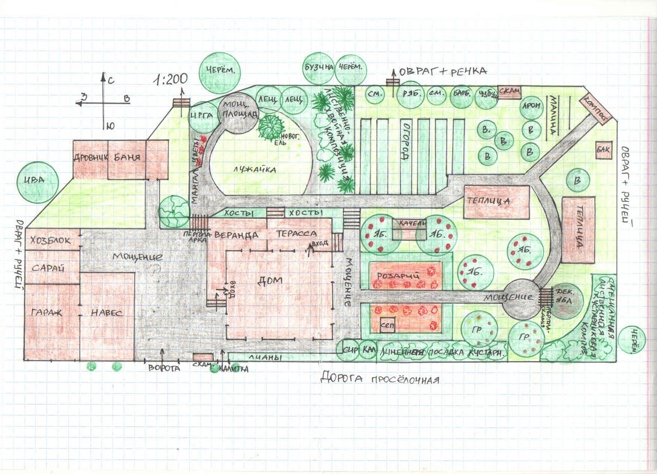Детский сад план чертеж (73 фото) - строительство и интерьер NiceArt