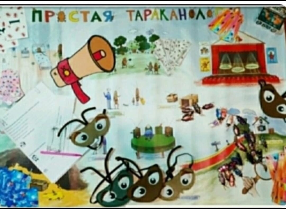 Babytv mona and sketch