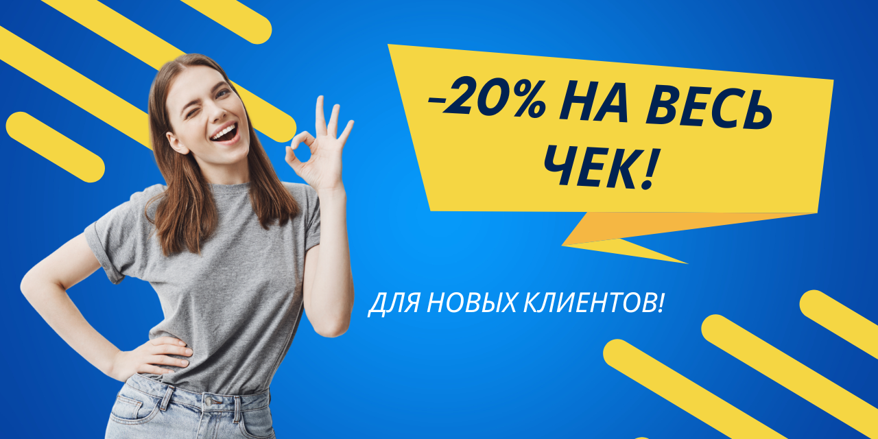 Весовой чай оптом