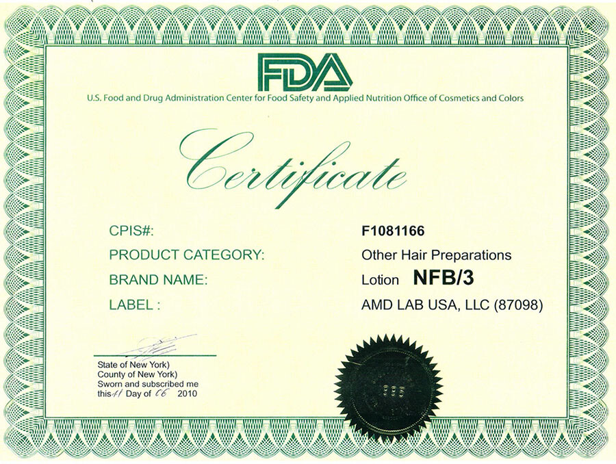 сертификат международного образца FDA