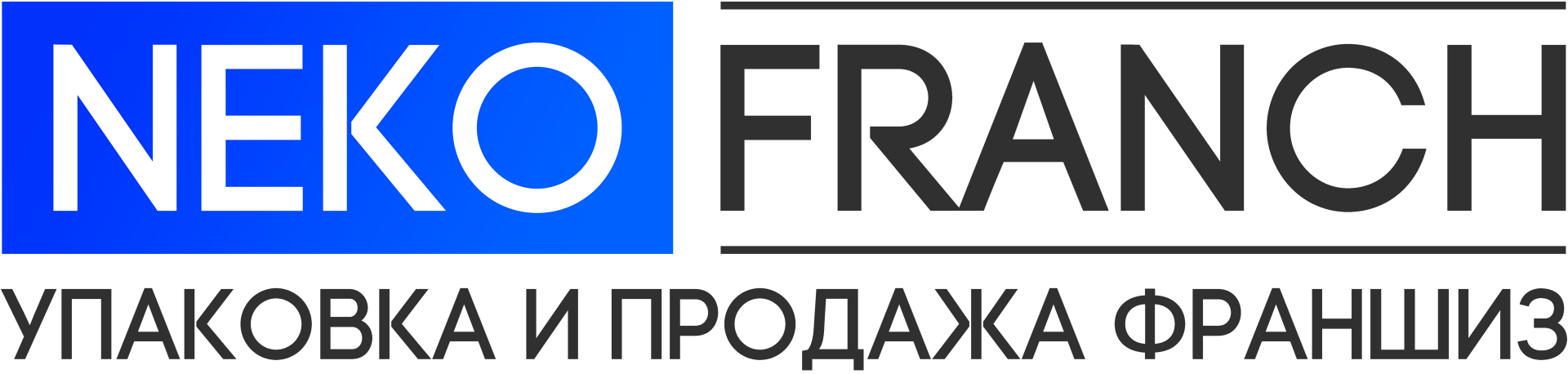 логотип некофранч