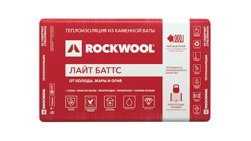 Роквул лайт баттс оптима. Лайт Баттс Оптима. Утеплитель Rockwool Лайт Баттс Оптима 100 мм 3 м². Звукоизоляция полов Rockwool Флор Баттс 25 мм. Роквул Выборг