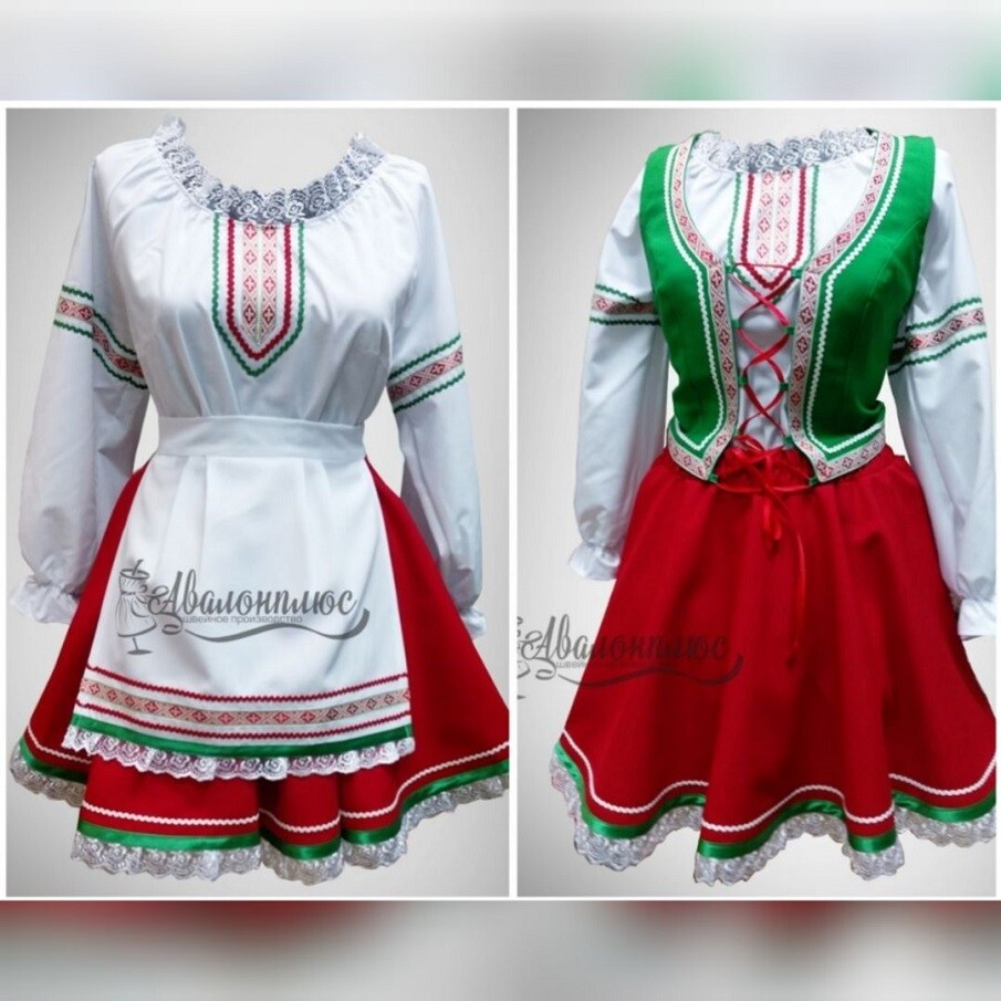 Белорусские, народные костюмы №2, Авалонплюс