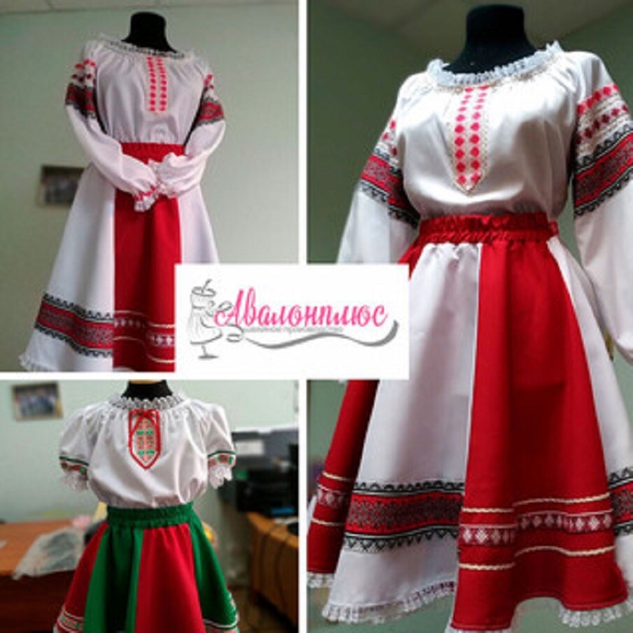 Белорусское народное платье с символикой, Авалонплюс