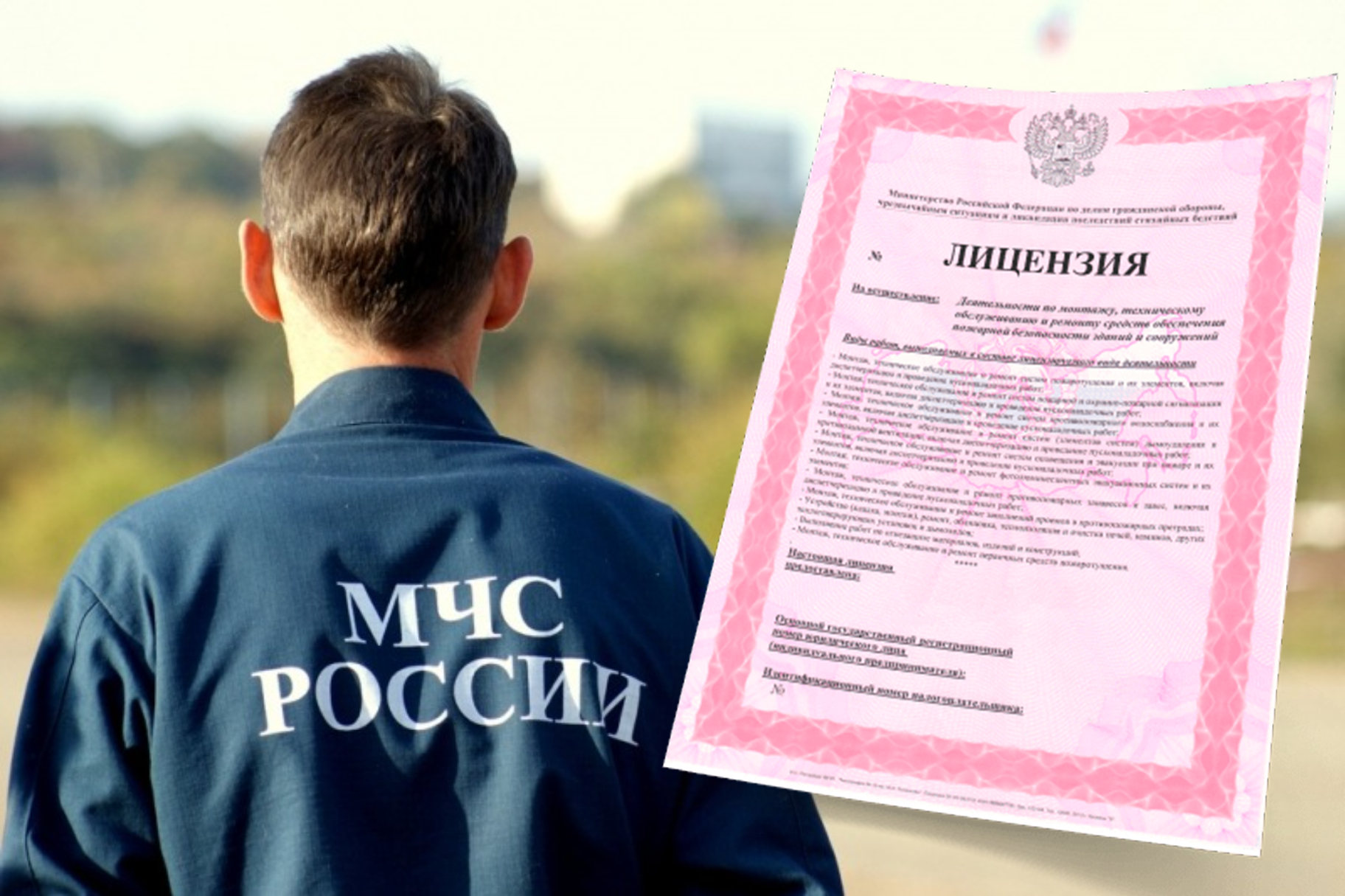 Контроль качества на предприятии