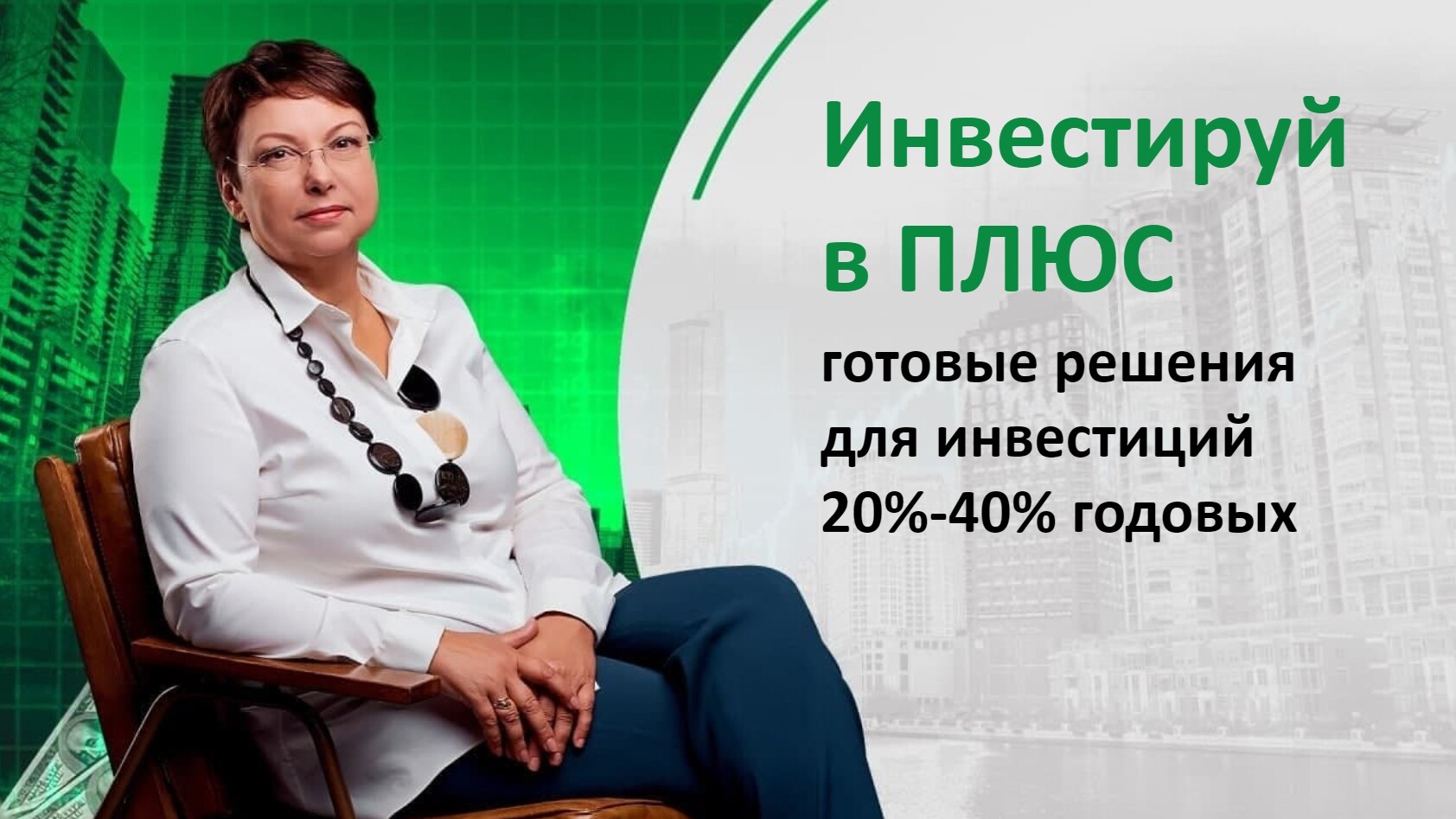proakcii.finprogress.ru