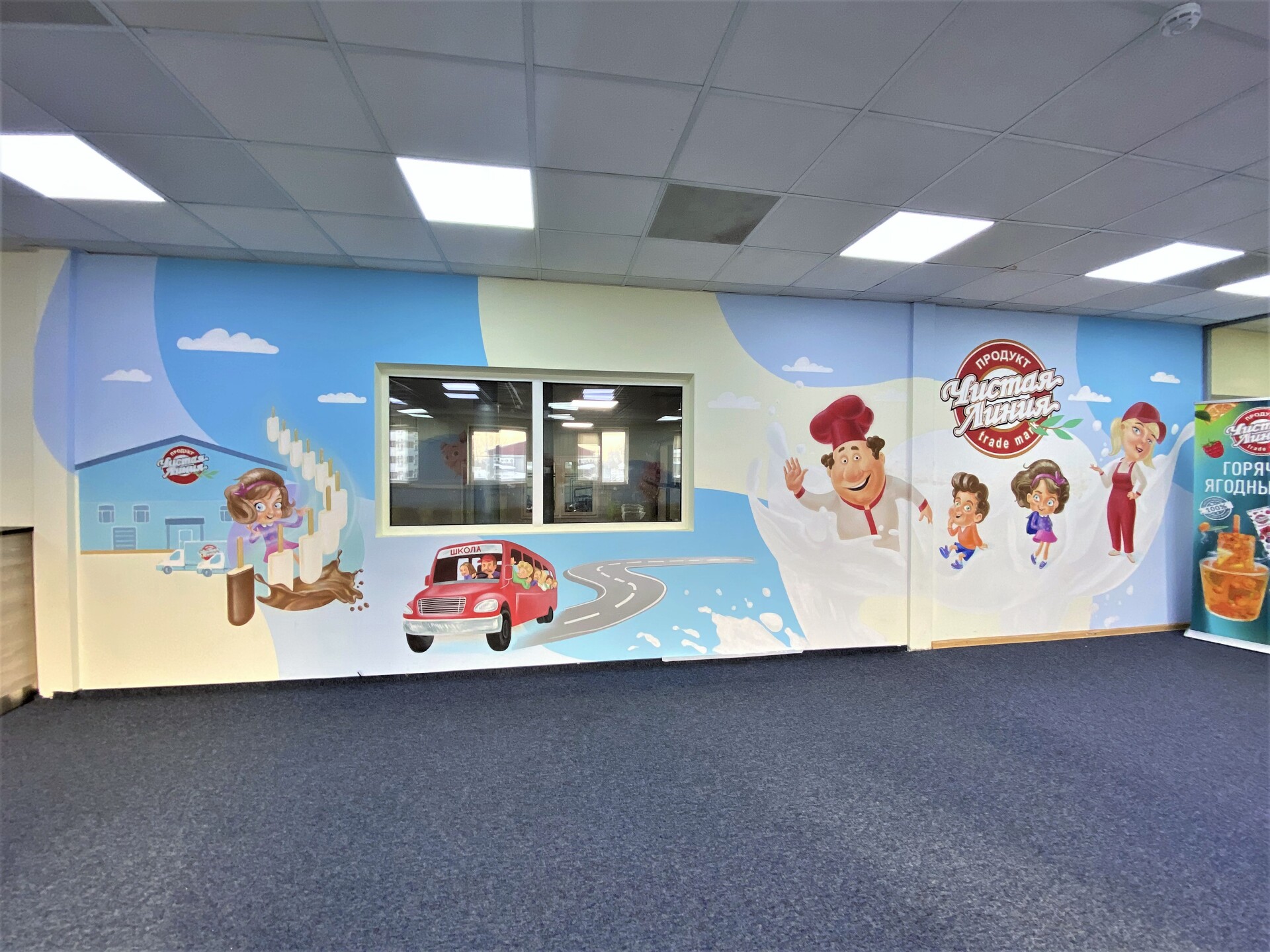 роспись стен