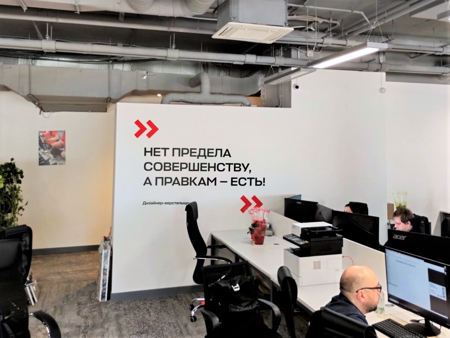 роспись стен в офисе