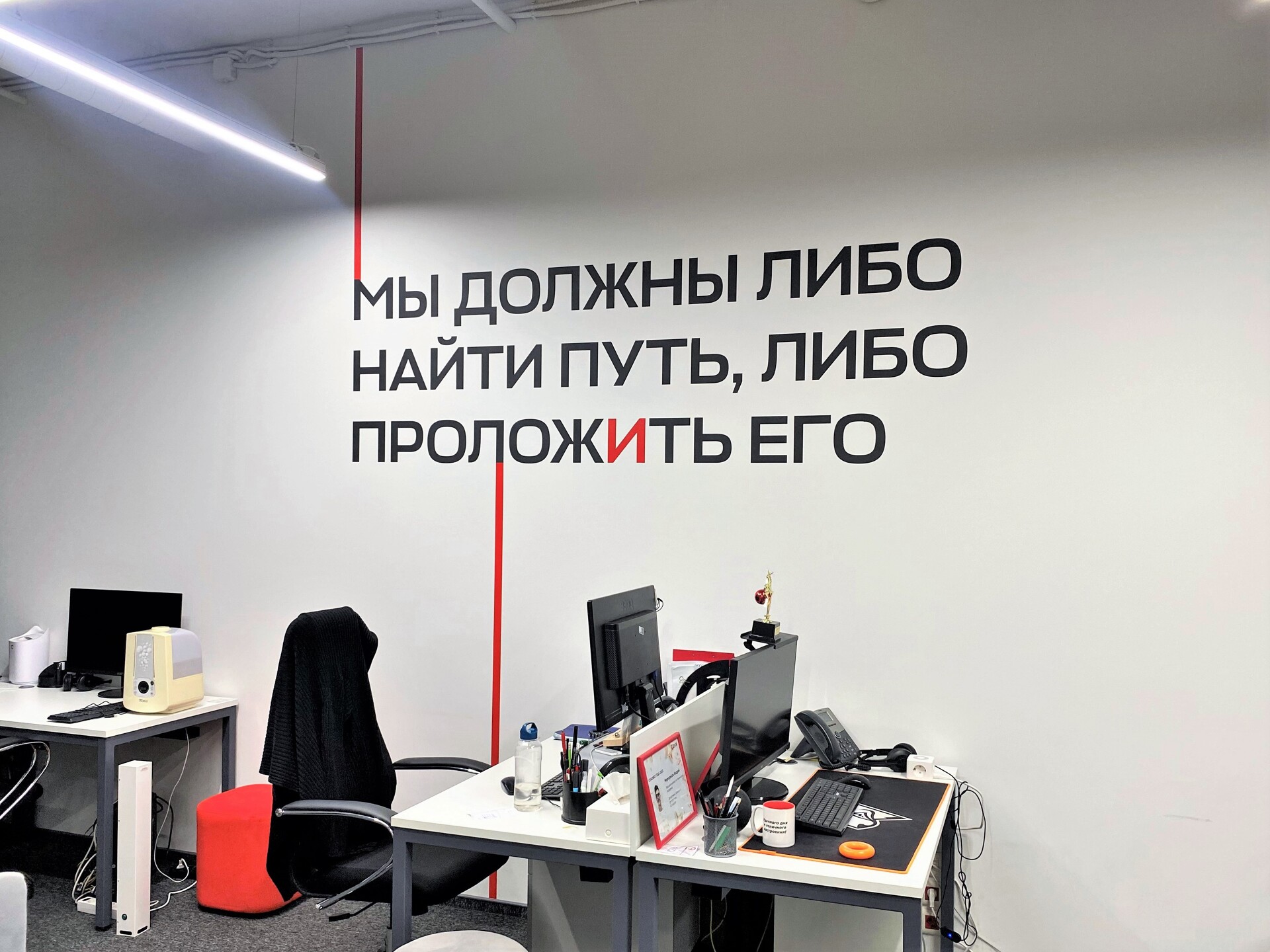 роспись стен в офисе