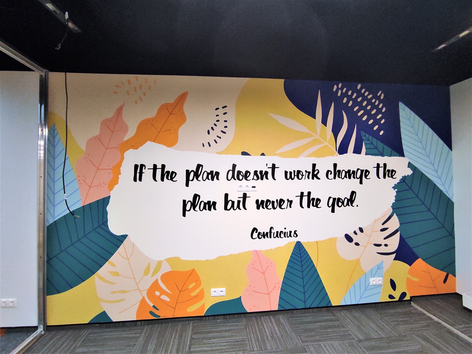 роспись стен в офисе