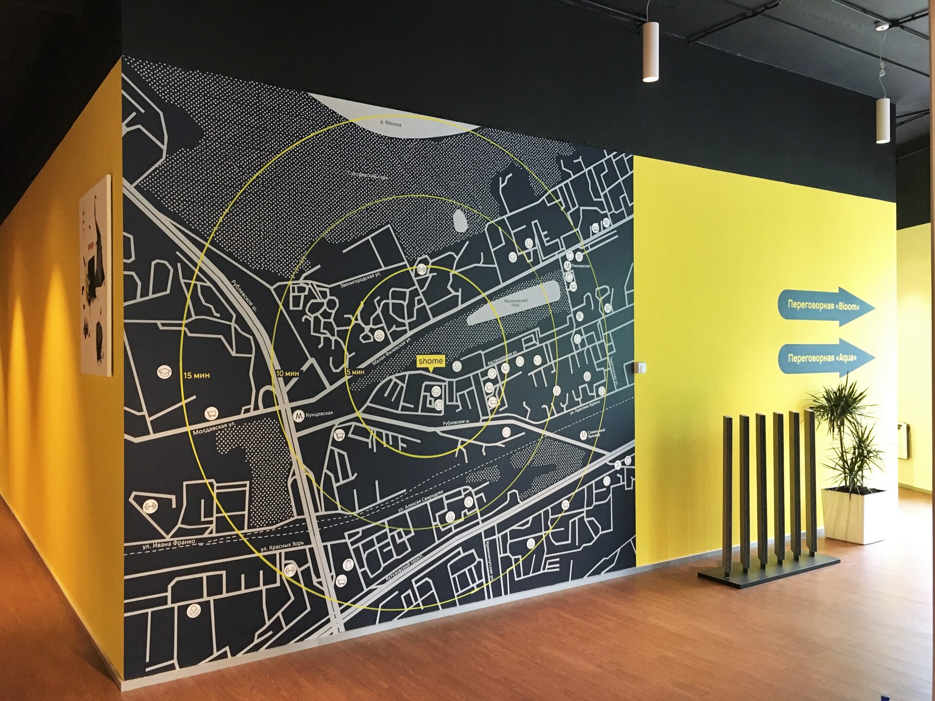 роспись стен паркинга