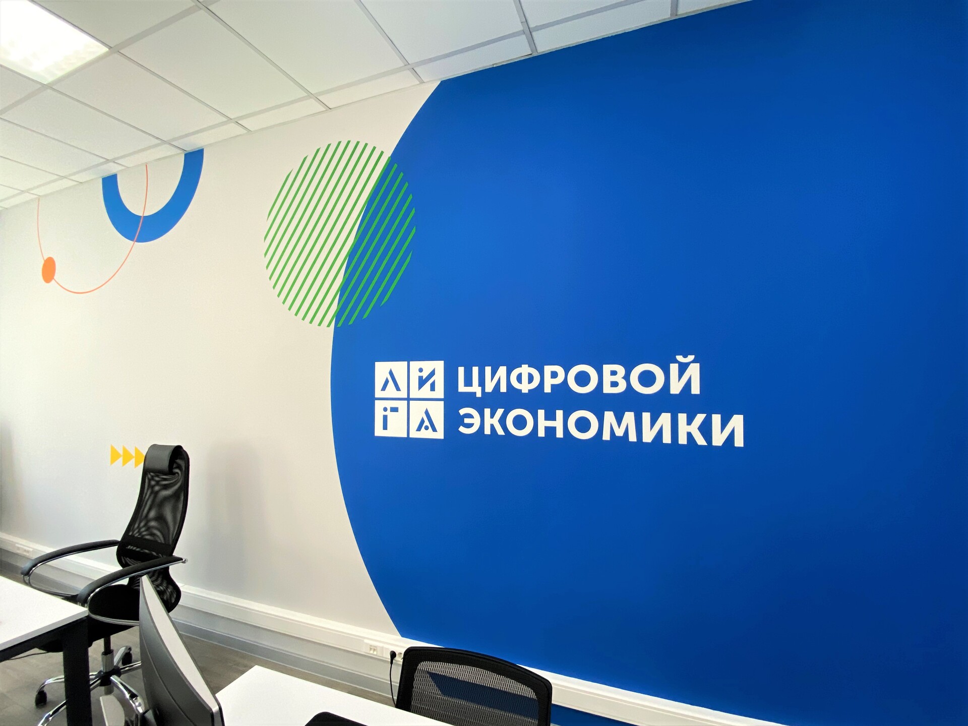 роспись стен в офисе