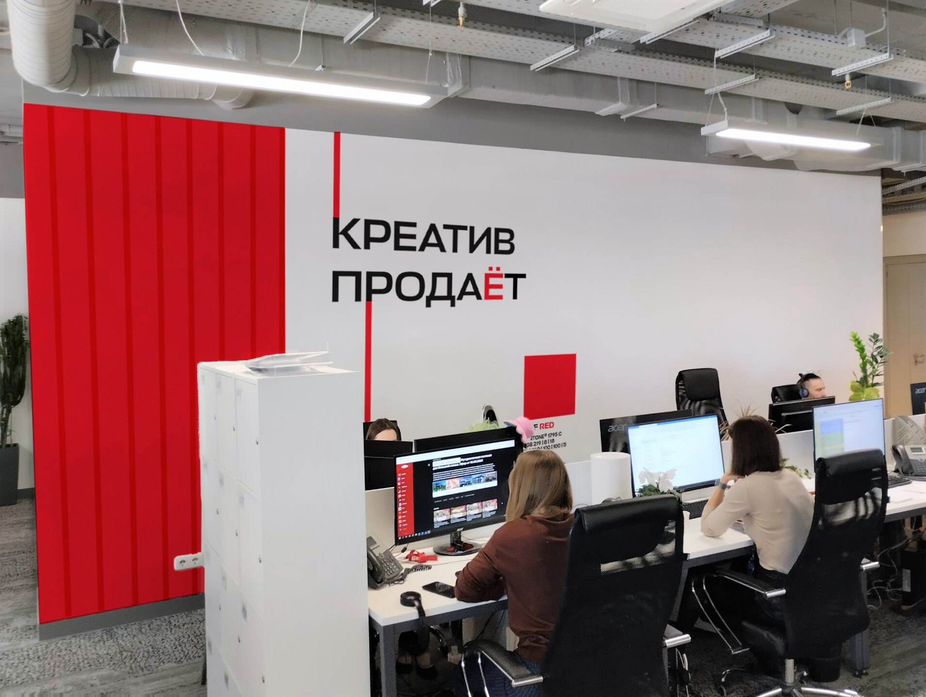 роспись стен в офисе